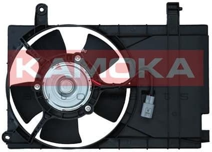 Fan, engine cooling 7740052