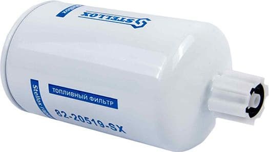 Fuel Filter 82-20519-SX - image 2