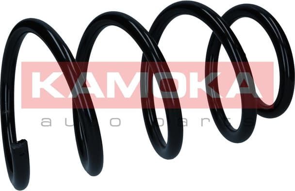 Suspension Spring 2110655 - image 2