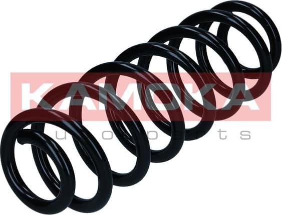 Coil spring 2120663 - image 2