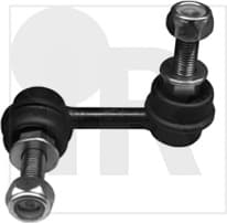 Stabiliser link 5604805