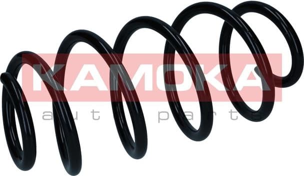 Coil spring 2110763 - image 2