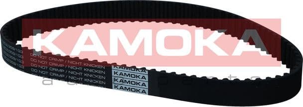 Timing Belt 7000057 - image 2