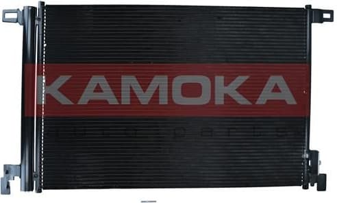 Condenser, air conditioning 7800093 - image 2