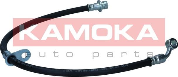 Brake Hose 1170014 - image 4