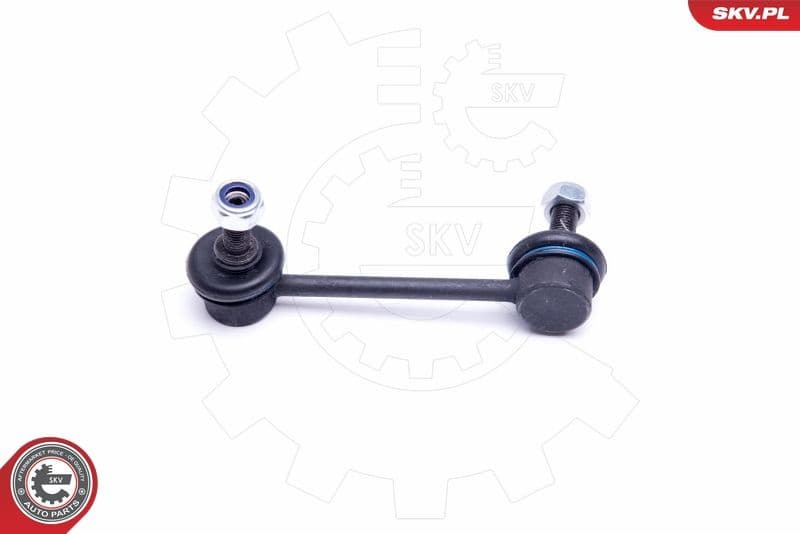 Link/Coupling Rod, stabiliser bar 04SKV507 - image 2