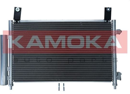 Condenser, air conditioning 7800357 - image 2