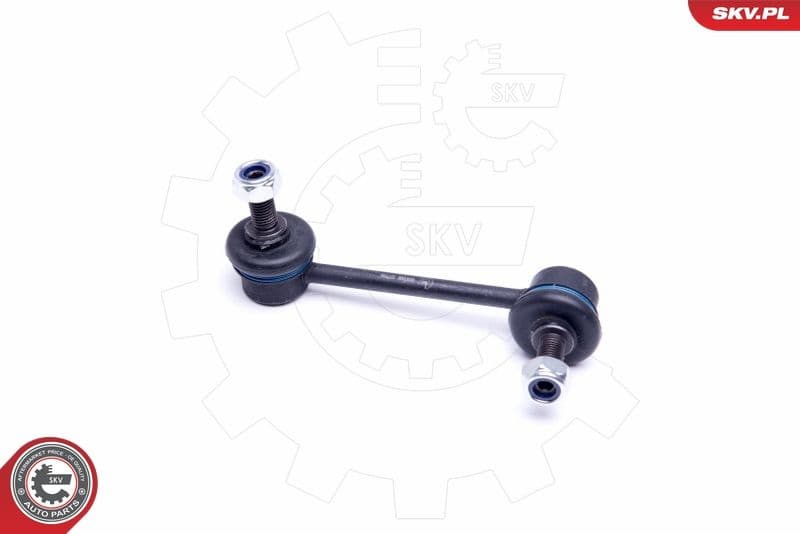 Link/Coupling Rod, stabiliser bar 04SKV506 - image 2
