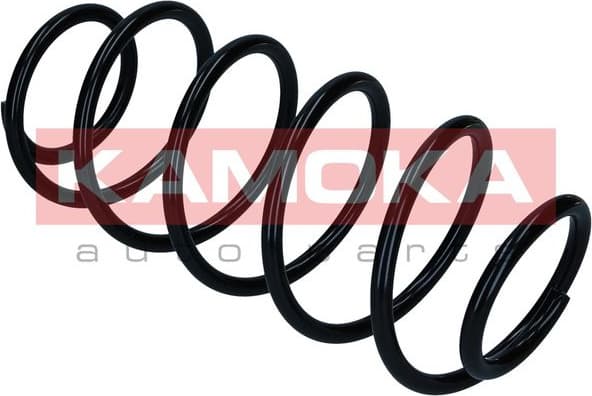 Suspension Spring 2110718 - image 2