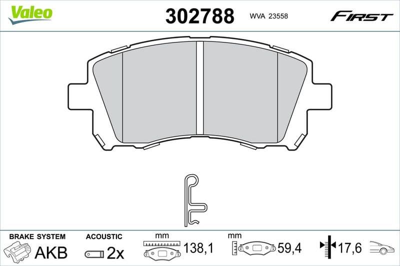 Brake Pad Set, disc brake ESSENTIAL 302788