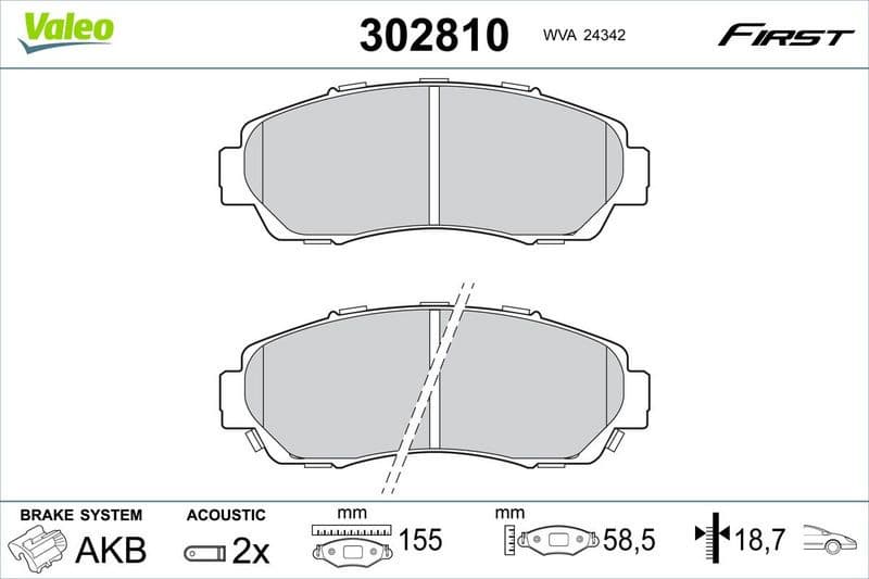 Brake Pad Set, disc brake ESSENTIAL 302810