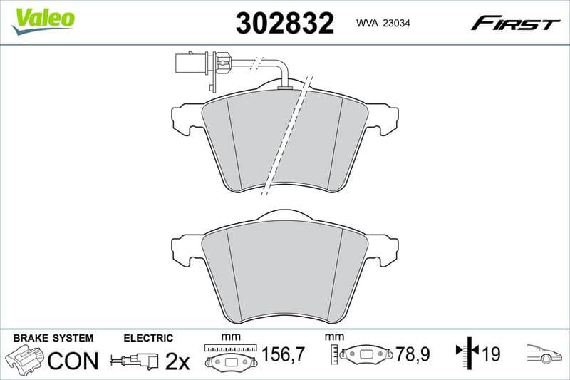 Brake Pad Set, disc brake ESSENTIAL 302832