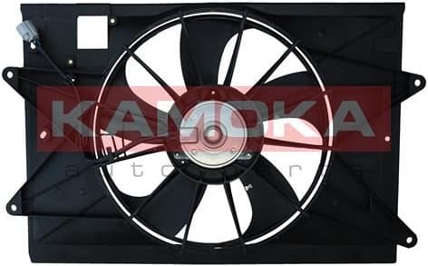 Fan, engine cooling 7740060