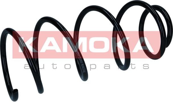 Suspension Spring 2110410 - image 2