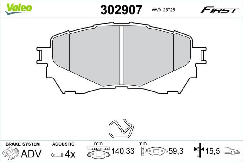 Brake Pad Set, disc brake ESSENTIAL 302907