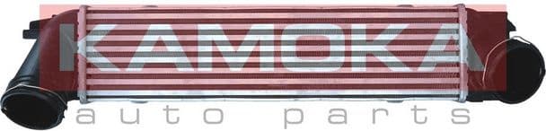 Charge Air Cooler 7750143