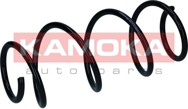 Suspension Spring 2110736 - image 2