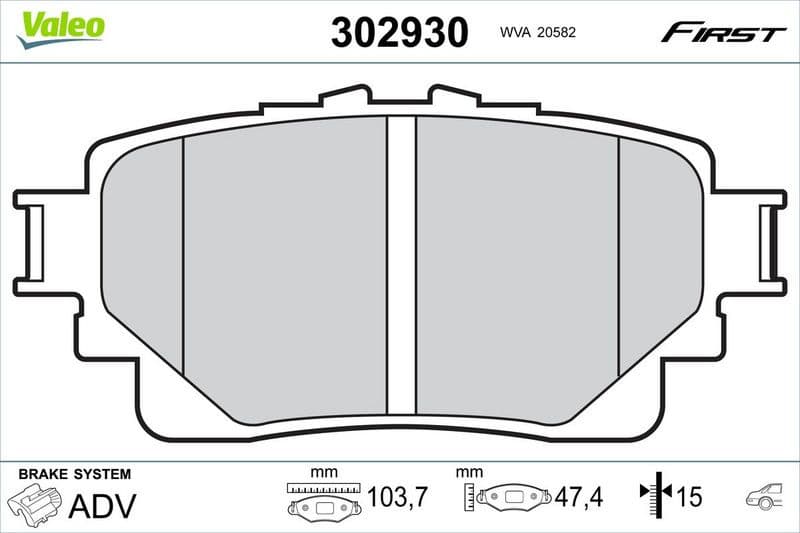 Brake Pad Set, disc brake ESSENTIAL 302930