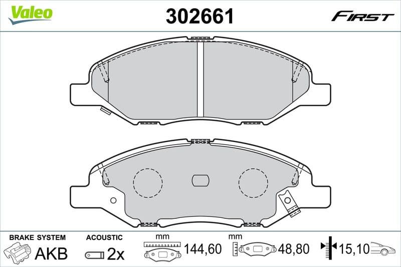 Brake Pad Set, disc brake ESSENTIAL 302661