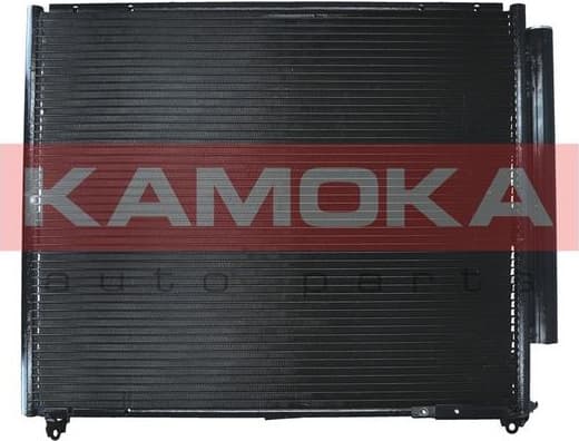 Condenser, air conditioning 7800354 - image 2