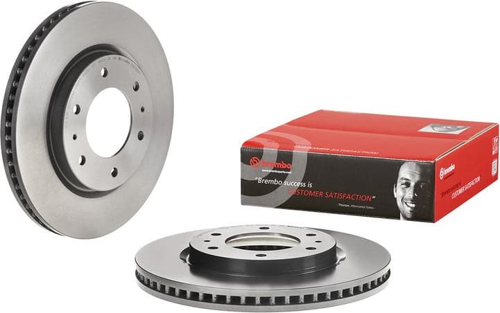 Brake Disc PRIME LINE - UV Coated 09.E069.11 - image 2