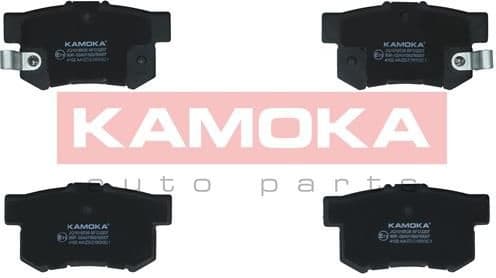 Brake pads rear JQ1018538