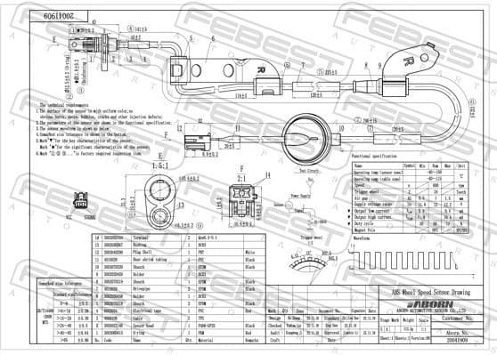 Sensor, wheel speed 12606-020 - image 2