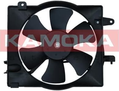 Fan, engine cooling 7740053