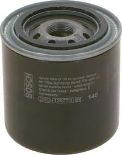 Oil Filter 0451103333 - image 9