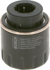 Oil Filter F026407183 - image 10