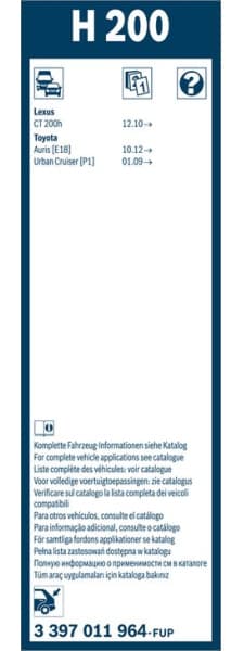 Wiper blade BOSCH, 1psc 3397011964 - image 2