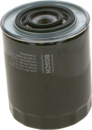 Oil Filter 0451203201 - image 7