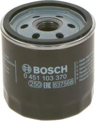 Oil Filter 0451103370 - image 6