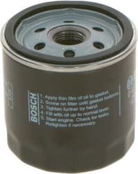 Oil Filter 0451103370 - image 9