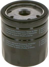 Oil Filter 0451103299 - image 7