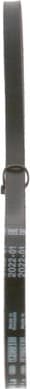 V-Belt 1987947685 - image 6