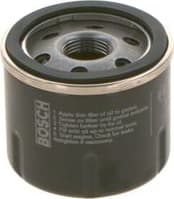 Oil Filter 0451104025 - image 9