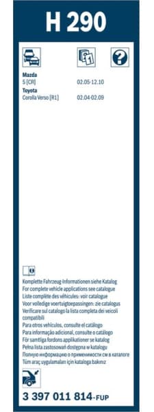 Wiper blade BOSCH, 1psc 3397011814 - image 2