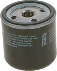 Oil Filter 0451103271 - image 8