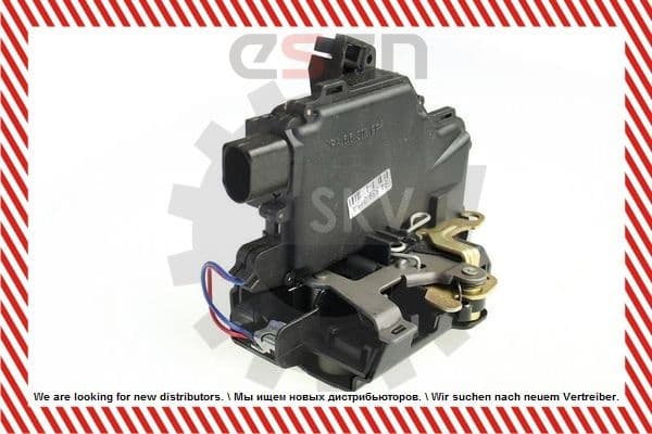 Door lock 16SKV003 - image 5