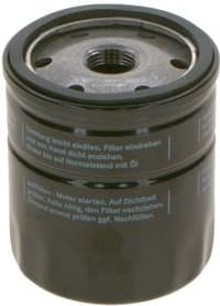 Oil Filter 0451102056 - image 8