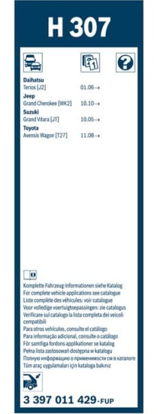 Wiper Blade Rear 3397011429 - image 7