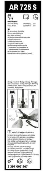 Wiper Blade Aerotwin Retrofit 3397007567 - image 5