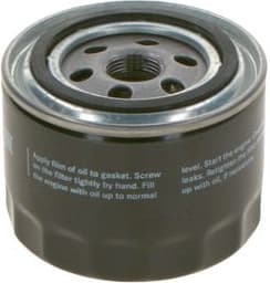 Oil Filter 0451103311 - image 8