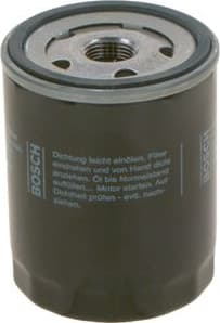 Oil Filter 0451103352 - image 8