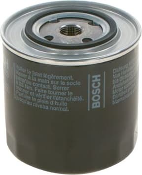 Oil Filter 0451203223 - image 7