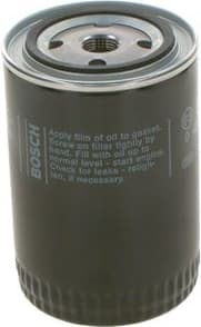 Oil Filter 0451203012 - image 9