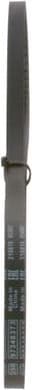 V-Belt 1987947632 - image 8