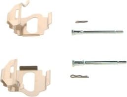 Accessory Kit, disc brake pad 1 987 474 211 - image 6