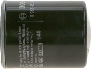 Oil Filter 0986452064 - image 7